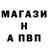 Кетамин VHQ Shams _5555