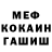 Метадон methadone VP Codex