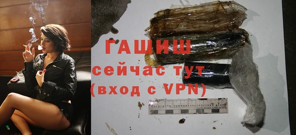 скорость mdpv Остров