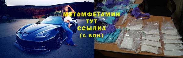 скорость mdpv Остров