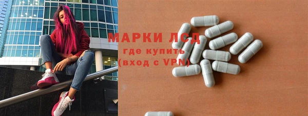 прущая мука Осташков