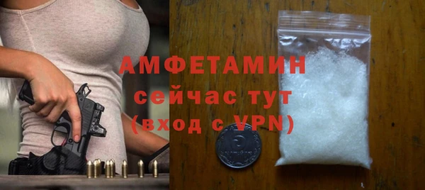 скорость mdpv Остров