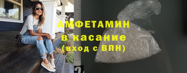 прущая мука Осташков