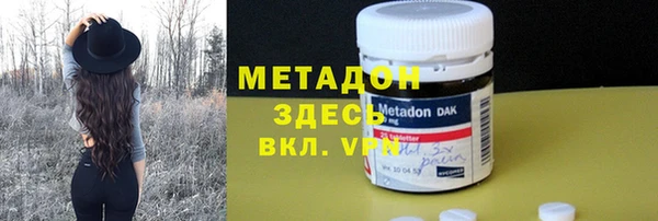 прущая мука Осташков