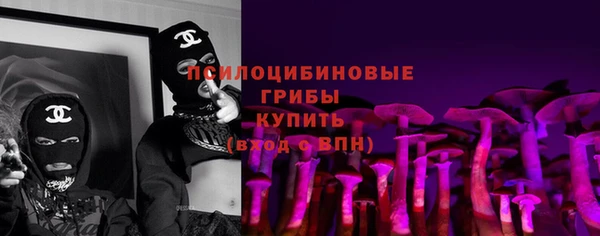 скорость mdpv Остров
