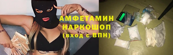 скорость mdpv Остров