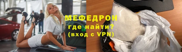 скорость mdpv Остров