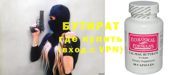 скорость mdpv Остров