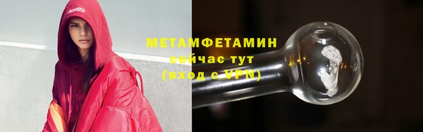 скорость mdpv Остров