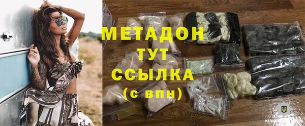 прущая мука Осташков