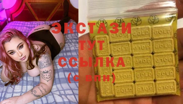 прущая мука Осташков