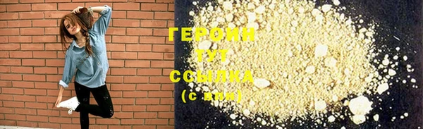 мдпв Осинники