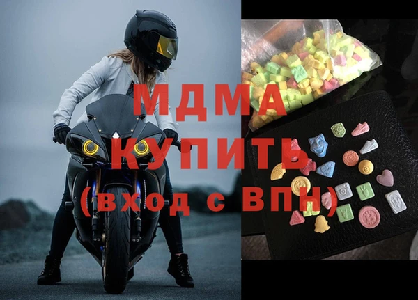 прущая мука Осташков
