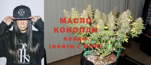 скорость mdpv Остров
