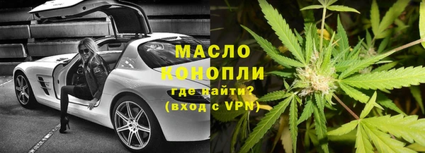 скорость mdpv Остров