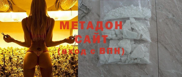 прущая мука Осташков
