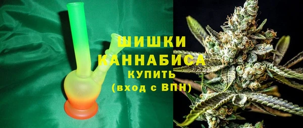скорость mdpv Остров