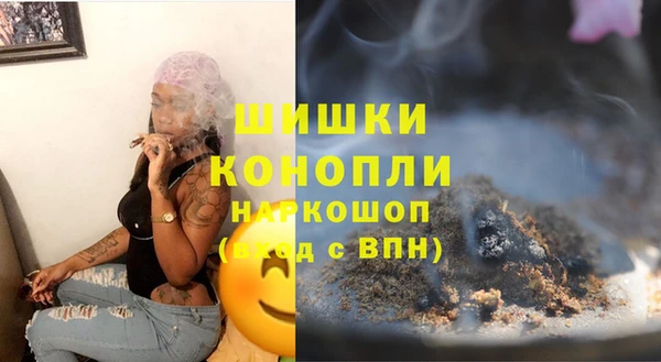 прущая мука Осташков