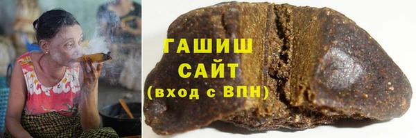 прущая мука Осташков